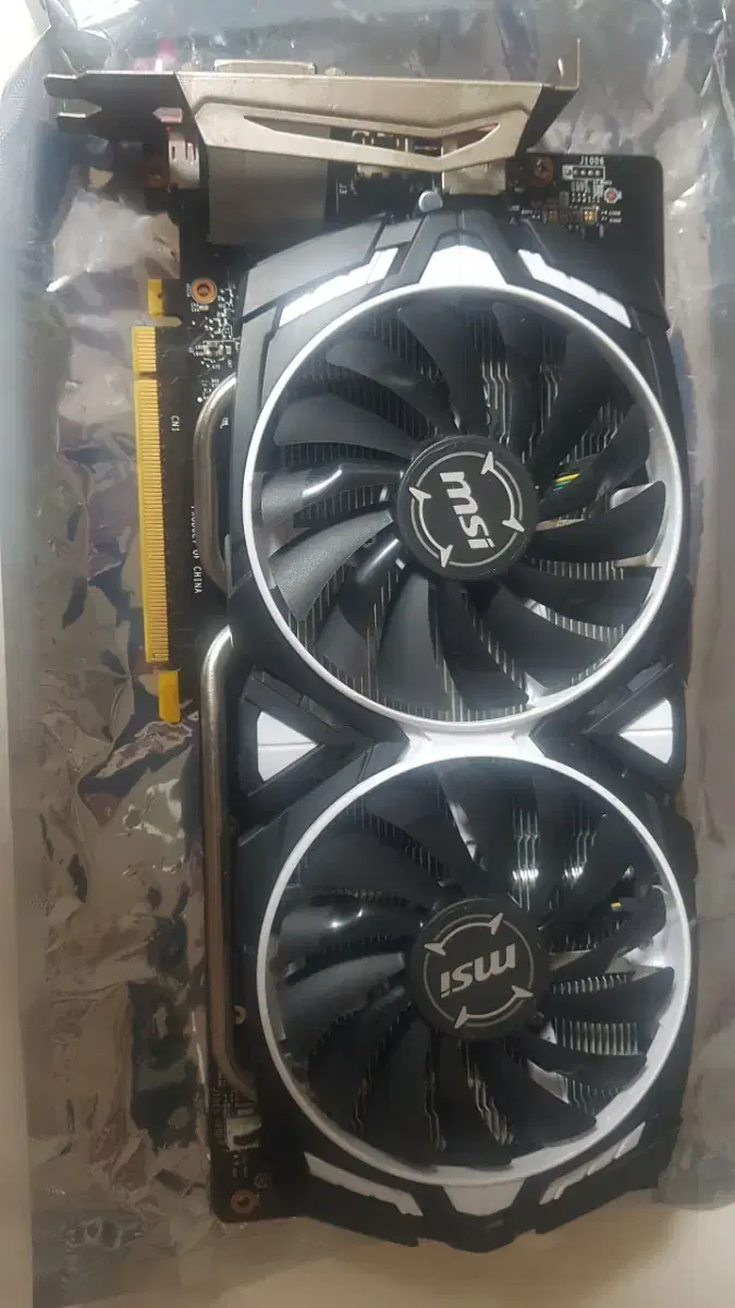 msi gtx1060 아머 6GB 그래픽카드 팝니다.